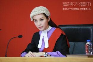 娱乐吃瓜酱盲人律师,娱乐吃瓜酱视角下的正义之战 第2张 娱乐吃瓜酱盲人律师,娱乐吃瓜酱视角下的正义之战 第2张