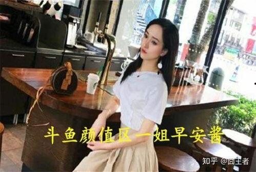 娱乐吃瓜酱 女拳,娱乐吃瓜酱视角下的女性力量新篇章  第2张