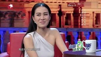 娱乐圈吃瓜妹,揭秘明星背后的故事与真相  第2张