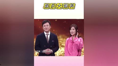 娱乐评论大赏吃瓜接龙,吃瓜接龙，揭秘娱乐圈幕后风云  第2张