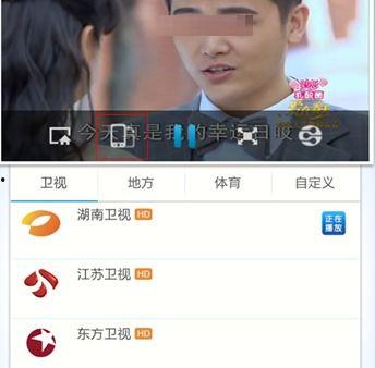 娱乐吃瓜君暂停视频,幕后原因揭秘  第2张