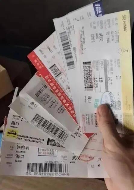 娱乐吃瓜酱网友总结 第3张 娱乐吃瓜酱网友总结 第3张