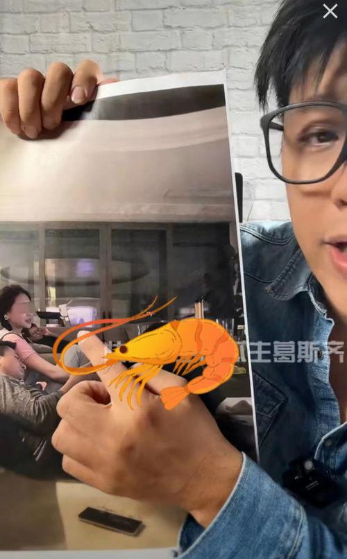 吃瓜直播间爆料娱乐,吃瓜群众揭秘娱乐圈幕后真相 第2张 吃瓜直播间爆料娱乐,吃瓜群众揭秘娱乐圈幕后真相 第2张