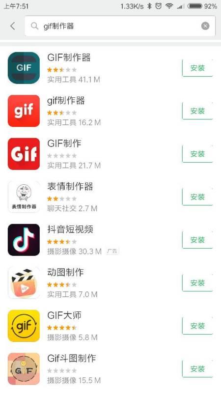 吃瓜娱乐配音制作软件,揭秘吃瓜娱乐配音软件的神奇魅力  第3张