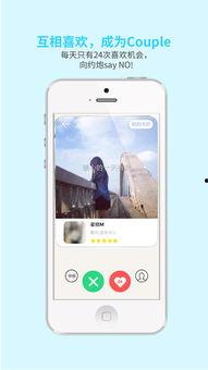 娱乐吃瓜君修手机,揭秘手机维修背后的故事  第2张