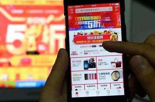 娱乐吃瓜酱网购,轻松get时尚好物 第2张 娱乐吃瓜酱网购,轻松get时尚好物 第2张