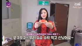 吃瓜娱乐叶舒华,吃瓜娱乐背后的真实故事 第2张 吃瓜娱乐叶舒华,吃瓜娱乐背后的真实故事 第2张