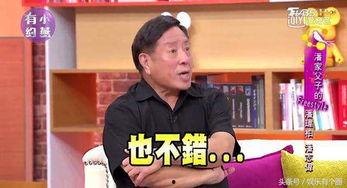 吃瓜娱乐间潘帅,揭秘明星幕后趣事  第2张