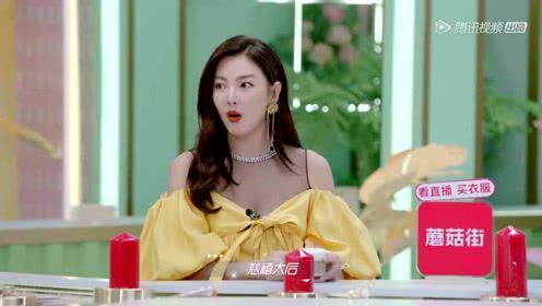 陌小尘娱乐吃瓜,揭秘娱乐圈最新吃瓜事件，带你领略明星幕后故事  第2张