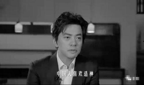 娱乐吃瓜酱罗翔,娱乐吃瓜界的法律专家  第2张