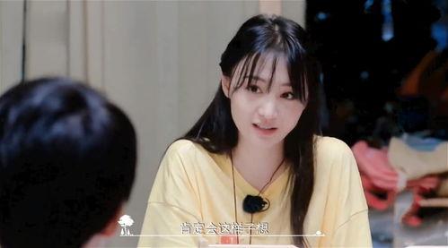 娱乐吃瓜酱选妈妈,揭秘明星妈妈们的育儿经 第3张 娱乐吃瓜酱选妈妈,揭秘明星妈妈们的育儿经 第3张