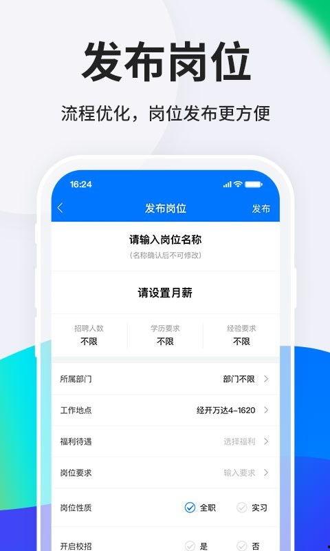 佳佳娱乐吃瓜小助手,揭秘娱乐圈最新热点事件  第3张