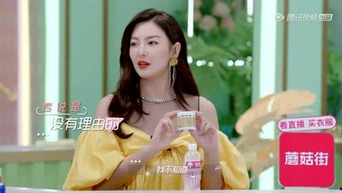 娱乐吃瓜小姐姐,跟随吃瓜小姐姐探寻明星幕后故事 第3张 娱乐吃瓜小姐姐,跟随吃瓜小姐姐探寻明星幕后故事 第3张