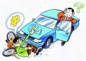 娱乐吃瓜小花碰瓷,小花碰瓷事件，揭秘幕后真相  第2张