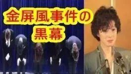 娱乐吃瓜渣男视频 第3张 娱乐吃瓜渣男视频 第3张