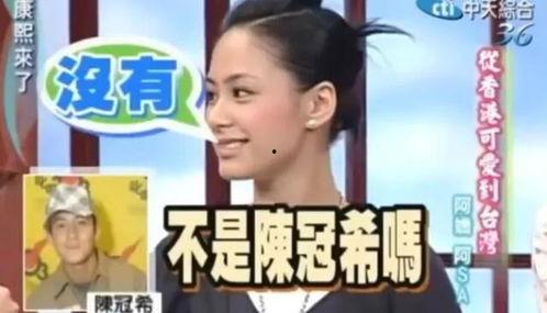 娱乐圈吃瓜预言,吃瓜预言揭示未来热点 第3张 娱乐圈吃瓜预言,吃瓜预言揭示未来热点 第3张