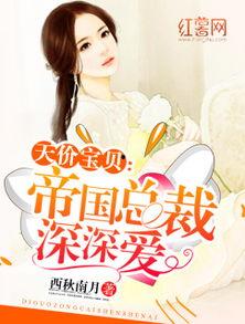 娱乐吃瓜老少女小说,老少女的娱乐盛宴 第2张 娱乐吃瓜老少女小说,老少女的娱乐盛宴 第2张