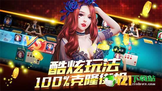 娱乐吃瓜酱打游戏,游戏世界里的欢乐时光 第2张 娱乐吃瓜酱打游戏,游戏世界里的欢乐时光 第2张