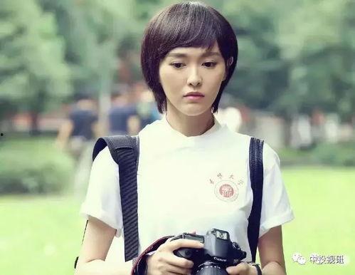 娱乐吃瓜酱 白月光,揭秘娱乐圈的甜蜜与苦涩 第2张 娱乐吃瓜酱 白月光,揭秘娱乐圈的甜蜜与苦涩 第2张