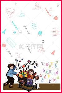 娱乐吃瓜背景素材图片 第2张 娱乐吃瓜背景素材图片 第2张