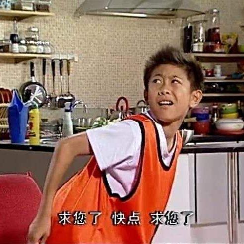 娱乐吃瓜酱说班长,娱乐吃瓜酱揭秘校园幕后故事 第3张 娱乐吃瓜酱说班长,娱乐吃瓜酱揭秘校园幕后故事 第3张