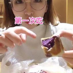 吃瓜娱乐小仙女视频 第3张 吃瓜娱乐小仙女视频 第3张