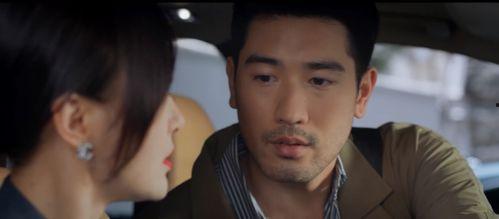 娱乐吃瓜男顶流 第2张 娱乐吃瓜男顶流 第2张