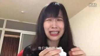 娱乐吃瓜酱被喷,网络素养何在？  第2张