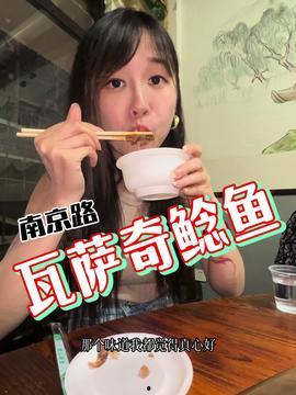 娱乐吃瓜酱被喷,网络素养何在？  第3张