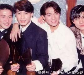 娱乐吃瓜天王相恋  第1张