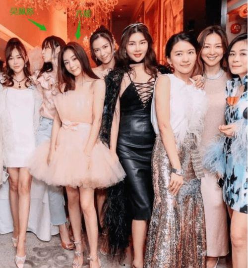 娱乐吃瓜天王相恋  第2张