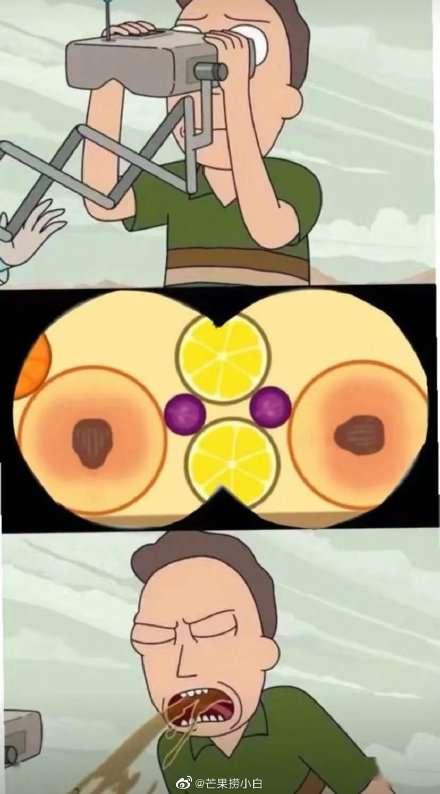 小小红娱乐吃瓜说,揭秘娱乐圈最新热点事件  第3张