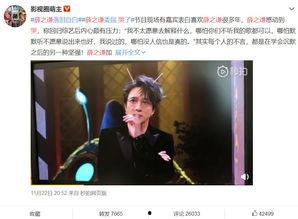 娱乐吃瓜酱18岁,18岁青春绽放,揭秘明星成长故事 第2张 娱乐吃瓜酱18岁,18岁青春绽放,揭秘明星成长故事 第2张