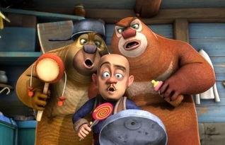 娱乐吃瓜酱熊出没,娱乐吃瓜酱的欢乐冒险之旅 第1张 娱乐吃瓜酱熊出没,娱乐吃瓜酱的欢乐冒险之旅 第1张