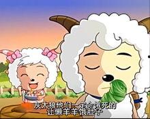 美羊羊娱乐吃瓜,揭秘娱乐圈最新“吃瓜”事件 第2张 美羊羊娱乐吃瓜,揭秘娱乐圈最新“吃瓜”事件 第2张