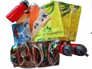 娱乐吃瓜酱礼品  第2张