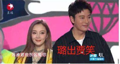 娱乐圈吃瓜内幕,揭秘那些不为人知的吃瓜内幕  第1张