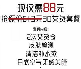 娱乐吃瓜酱文案短句,吃瓜酱文案背后的故事 第3张 娱乐吃瓜酱文案短句,吃瓜酱文案背后的故事 第3张