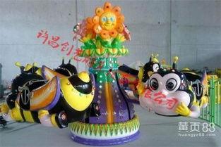 娱乐吃瓜小蜜蜂,揭秘娱乐圈那些不为人知的幕后故事 第2张 娱乐吃瓜小蜜蜂,揭秘娱乐圈那些不为人知的幕后故事 第2张