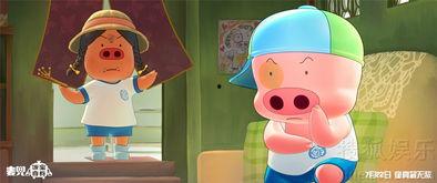 麦兜娱乐吃瓜圈,揭秘娱乐圈背后的那些事儿  第1张