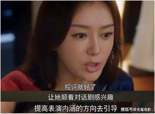 娱乐吃瓜酱啥意思,网络热词背后的趣味与思考  第2张