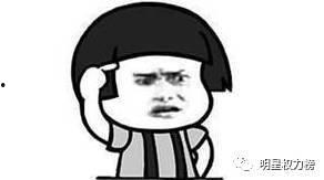 这不是娱乐吃瓜,这不是娱乐，吃瓜背后的真相与反思  第2张