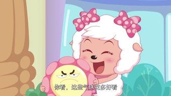 娱乐吃瓜外婆羊羊,娱乐吃瓜界的“羊羊女神”  第2张