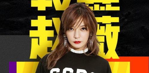 蒂蒂吃瓜说娱乐,娱乐圈幕后故事大揭秘  第2张