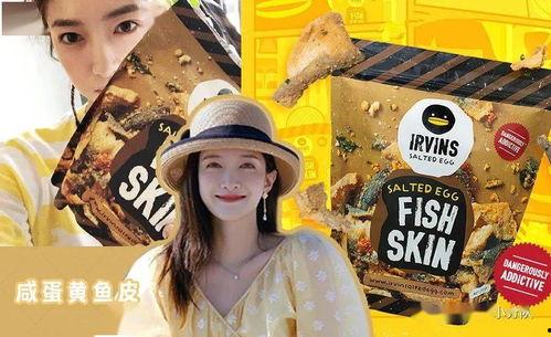 蒂蒂吃瓜说娱乐,娱乐圈幕后故事大揭秘  第3张