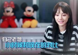 娱乐吃瓜酱被折服,揭秘娱乐圈背后的真实故事，让人折服不已  第3张