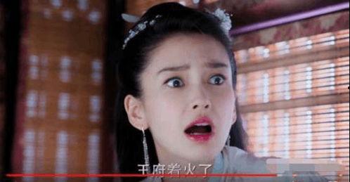 娱乐吃瓜女艺人演技,演技与话题的完美融合  第3张