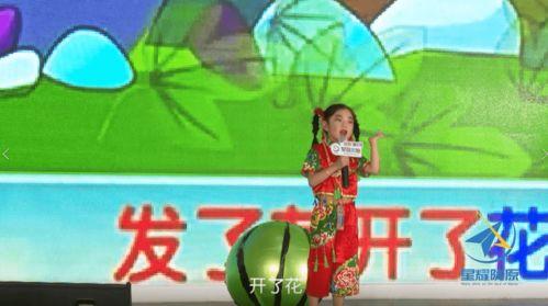 娱乐吃瓜君少班主,揭秘娱乐圈幕后风云  第3张