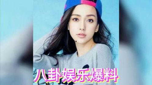 吃瓜娱乐圈合集,吃瓜群众眼中的明星幕后故事  第3张